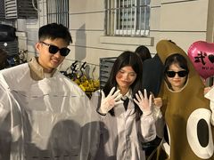 -巴公房子