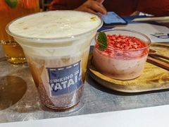 黄油啤酒-火山屋台(新街口店)