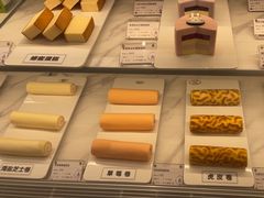 -GANSO元祖食品(下沙店)