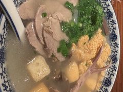 -小潘记鸭血粉丝汤