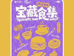 -VT101维多利广场