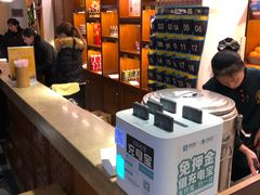 -六合居·明厨亮灶餐厅(成双大道店)