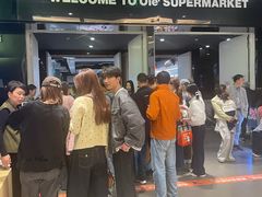 -Olé精品超市(苏州中心店)