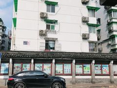 -百家鲜·杭帮菜