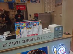 -蜜雪冰城(一市场店)