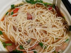 -杨裕兴(岳麓山店)