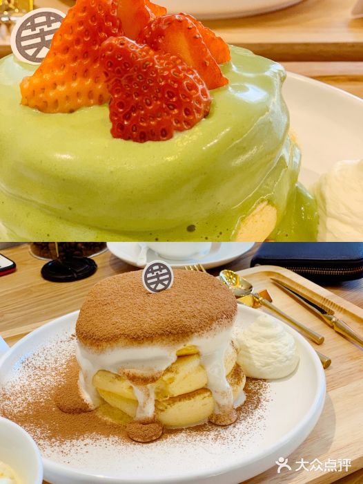 皇庭广场(福华三路店)图片