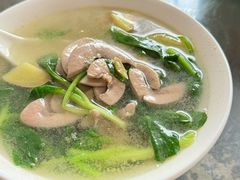 -老虎面馆