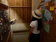 -贰醒·私房小院烧烤 (太古里店)