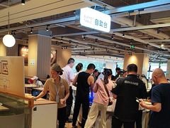 -乡村基(杨家坪建设店)
