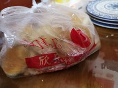 -欣乐糕点店(洪湖里总店)