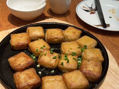 铁板毛豆腐-黄山老妈·土菜(碧桂园店)