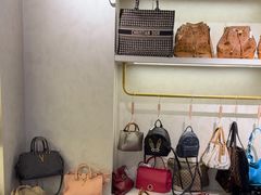 -六六奢品·vintage中古·回收二手奢侈品包包手表首饰(环球港店)
