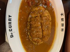 -伽喱博士 Dr.CURRY咖喱饭(太阳宫咖喱店)