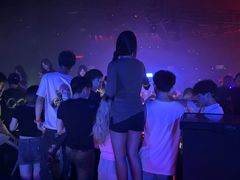 -V AMUSING CLUB·酒吧(银河中心店)