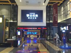 -万达影城(南昌融创茂IMAX店)