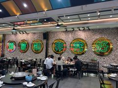 -飞尝蚝·顺德菜·鱼生(顺德总店)