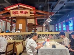 -融汇湘天(大岭山店)