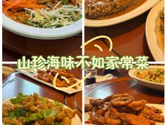 -吴记酱骨炖菜馆(康安路店)