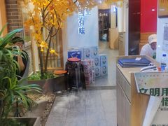 -俏湘厨•地道湘菜(建华南路店)