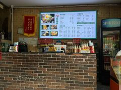 -西环肥仔螺蛳粉(总店)