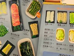 -小街猪手(团结湖店)