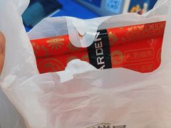 -花园饼屋·吐司蛋糕面包(星海店)
