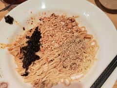 -贰拾捌味·宜宾燃面(春熙路旗舰店)
