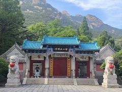 -青岛崂山太清宫