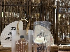 -成川茶店·潮汕工夫浓茶(万象店)