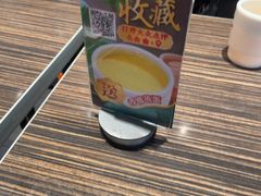 -72街荷叶饭(东方宝泰广场店)
