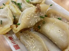 -小姜锅贴(凤凰街店)