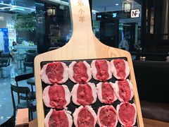 -快乐小羊·内蒙牛羊肉火锅(流花中心店)