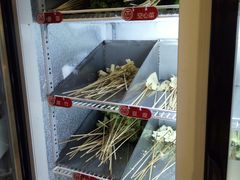 -大斌家串串火锅(德思勤店)