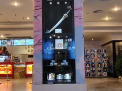 -博纳国际影城(皇庭店)