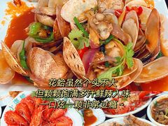 -小海豚•老字号海鲜餐厅(天涯店)