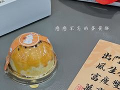 -贝紫Style(木马公寓店)