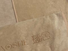 -瑶舍头疗·瑶浴·芳香热石SPA(五洲国际店)