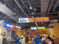 -阿亲家·韩式无限烤肉(春熙路店)