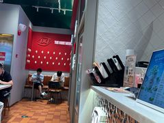 -DQ·蛋糕·冰淇淋(大宁国际商业广场店)