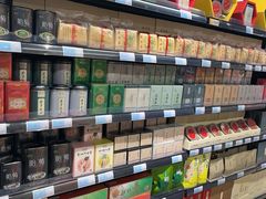 -世纪联华(杭州新塘路店)