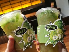 -旺爷砂锅·茶作(国贸城店)