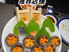 活海胆-極上萬膳·日料放题(海岸城店)