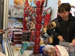 -天津堆姐糖堆刨冰(河东区总店)