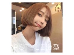 -P.STYLE 派斯造型