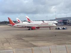 -班达拉奈克国际机场