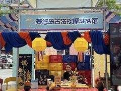 -凯德广场(金牛店)