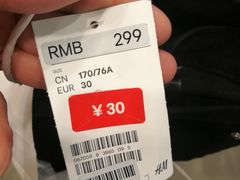 -H&M(华润万象城店)
