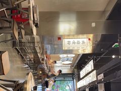 大堂-小螺大作·螺蛳粉火锅(林和西店)