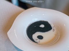 -天宝阁中餐厅(北京瑞吉酒店)
